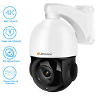 360 4K 8MP POE PTZ Security IP Camera Outdoor 30x Zoom Dome HIKVISION Compatible