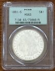 1881-S Morgan Silver Dollar PCGS MS63 OGH Great Luster No Reserve Free Shipping