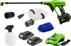 Greenworks 24V 600 PSI Cordless Pressure Washer with (2) 2Ah Batteries & Charger