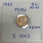 1965 Peru 5 Soles Oro Gold Coin