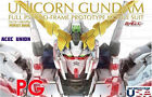 Metal Detail-Up Parts Set RED For Bandai PG 1/60 Unicorn Gundam - U.S. SELLER