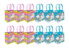 Unicorn Party Favor Bags Treat Bags, 12 Pack