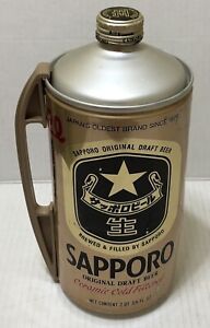 Vintage SAPPORO Draft Beer HUGE Cone Top Can - 2 Liters - Over 2 Quarts