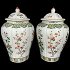 Exquisite 20th Century Chinese Family Verte Porcelain Vases with Original Lids