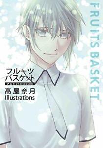 Fruit Basket Anime 2nd season Natsuki Takaya Illustrations Art Book Manga Japan