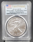2021 P 1 oz ASE American Silver Eagle PCG MS70  T-1 Emergency Issue First Strike