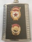 Soviet CCCP Russian stainless steel 8oz flask Army   of USSR #8