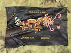 WW2 US Navy USS HOLLAND AS-32 Shanghai China Embroidered Dragon Silk Panel Patch
