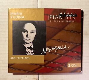 Maria Yudina 'Great Pianists of the 20th Century' (CD) 1998 volume 99