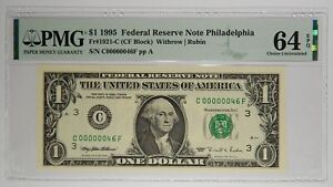 1995 $1 Low Fancy Serial Number 00000046 PMG Choice 64 EPQ