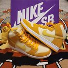 Nike SB Dunk Hi Pro Pineapple Fruity Pack Yellow Gold Sneaker DM0808700 Size 11