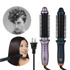 Professional 2 Way Curling Iron Hair Brush 2in1 Curler Straightener HOT