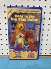 bear in the big blue house volume 2 vhs Jim Henson