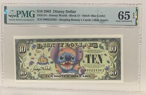 2005 Stitch Disney Dollar $10.00 PMG 66 EPQ