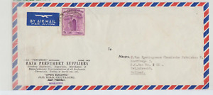 Bangladesh 1 cover 1972 with overprint stamp, to Holland