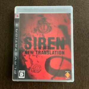 PS3 SIREN NEW TRANSLATION Japan PlayStation 3