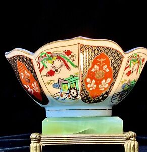 Vintage 7” Imari Porcelain Bowl Japanese Lotus Gold Accents Excellent Video