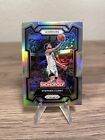 New Listing2023-24 Panini Prizm Monopoly Stephen Curry Silver Prizm #28 Warriors