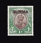 BURMA, Scott #13,  Issued I937, Mint