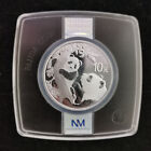 2021 China 10 Yuan 30g Panda Silver Coin