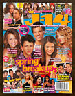 J-14 Magazine April 2009 Paramore Zac Efron Taylor Swift Jonas Bros Miley Cyrus