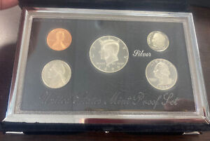 New Listing1995-S SILVER Premier Proof Set