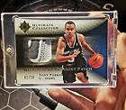 Tony Parker  2005-06 UD Ultimate Collection Gold Patch SSP /20! 🔥 RARE!
