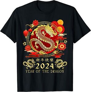 Chinese New Year 2024 Year of the Dragon Happy New Year 2024 T-Shirt Size S-5XL