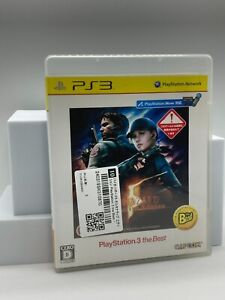 Resident Evil 5 Alternative Edition t ps3 PlayStation 3 Japan Version Video Game
