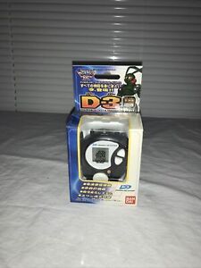 Bandai Digimon Adventure 02 Digivice D-3 Ver. Black & White! In Box!