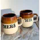 His & Hers 1970s mug gift set couples wedding anniversary birthday girlfriend