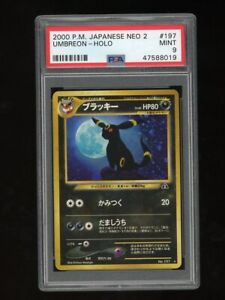 Pokemon PSA 9 MINT 2000 Umbreon Neo Discovery Japanese Holo Original Card