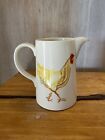 Vintage Tiffany Rooster Pitcher by Tiffany and Co England 1998 Retired 7.5