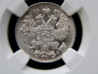 Russian Empire, Russia ,silver coin 15 kopek,1916, NGC, UNC DETAILS