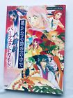 Beyond the stream of time Hachiyoushou Perfect Guide Strategy Book First Ed MAP