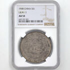 1908 China Kuang Hsu Silver Dollar 1 Dollar 26.7 Grams Silver Coin NGC AU 53