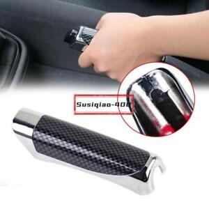 US Carbon Fiber Style Car Interior Hand Brake Protector Cover Trim Accessories (For: Toyota 86)