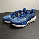 Under Armour Mens 9 Infinite Pro HOVR+ Tech Blue 2024 Sample Unreleased Shoes