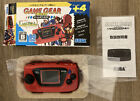 Sega Game Gear Micro Red, Shinobi, Columns, US seller, complete CIB, works