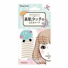 Japan Health and Beauty - Nie tape of BW natural eye tape bare skin touch