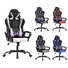 Gaming Chair Massage Office Chair High Back Racing Chair Computer Desk Chair