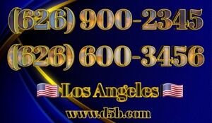 626 Area Vanity Easy Phone Number (626) 900-2345 (626) 600-3456 LOS ANGELES