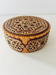 Hand Carved Birch Wood And Tooled Leather Russian Trinket Box