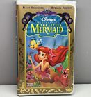 New ListingDisney’s The Little Mermaid VHS Video Tape Masterpiece Collection Clamshell Case