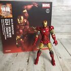 Revoltech - Iron Man Mark VI - Marvel - Kaiyodo -Opened Figure-Authentic