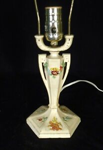 ANTIQUE ART DECO DOUBLE HANDLED URN LAMP