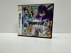 Dragon Quest V Hand Of The Heavenly Bride Nintendo DS (P08013311)