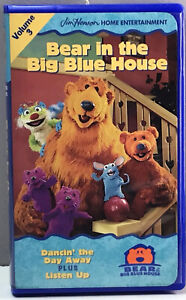 Disney Bear In The Big Blue House Dancin’ Day Away VHS Video Tape Volume 3 Three