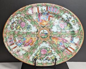Late 19th or Early 20th century Chinese Export Famille Rose Platter 12 in