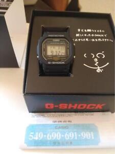 G-Shock Dw5600C 1 691 Battery Operated Restored Product